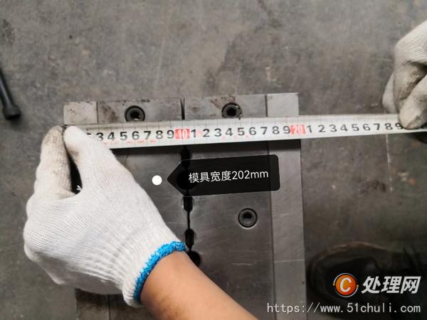 其他二手塑料設(shè)備