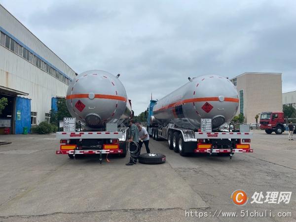 二手槽罐車