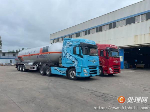 二手槽罐車