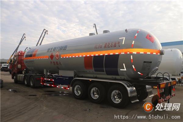 转让26吨液化气半挂26吨液化气槽车