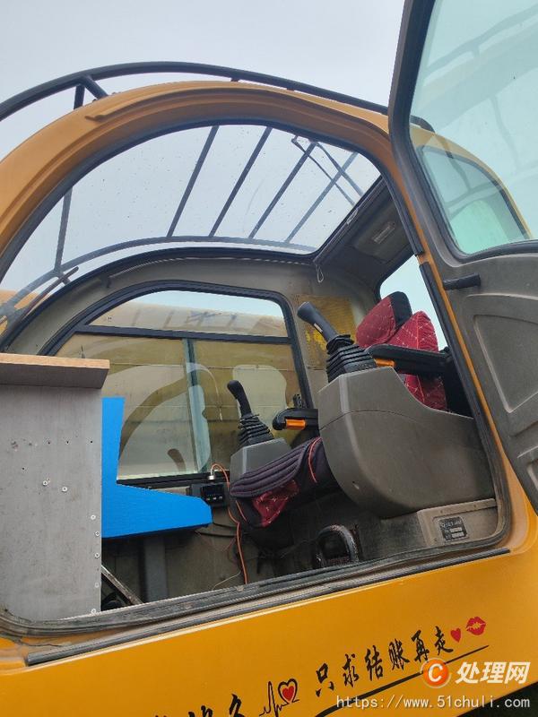 二手汽車吊