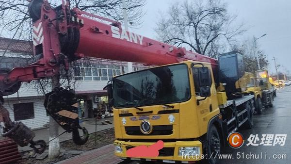 二手汽車吊