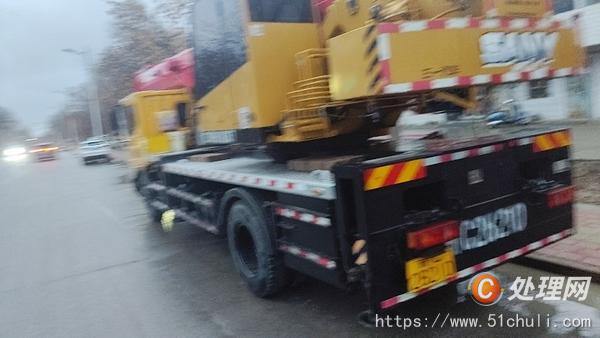 二手汽車吊