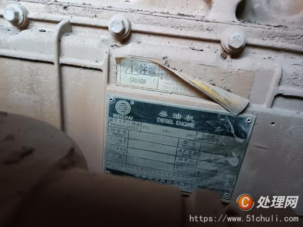 二手推土機(jī)
