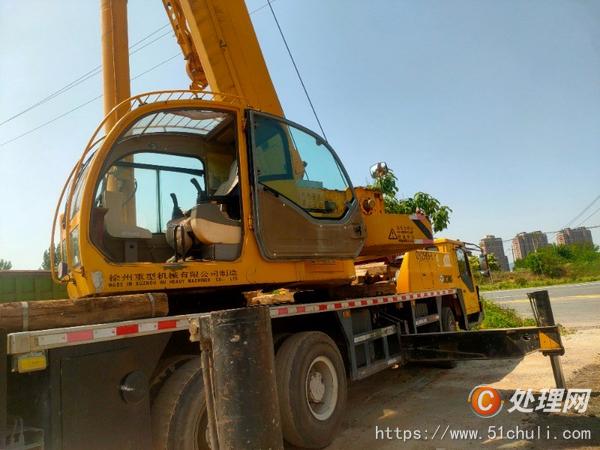 二手汽車(chē)吊