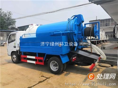 二手高壓清洗車