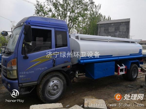 二手油罐車