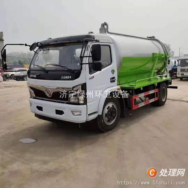 二手吸污車