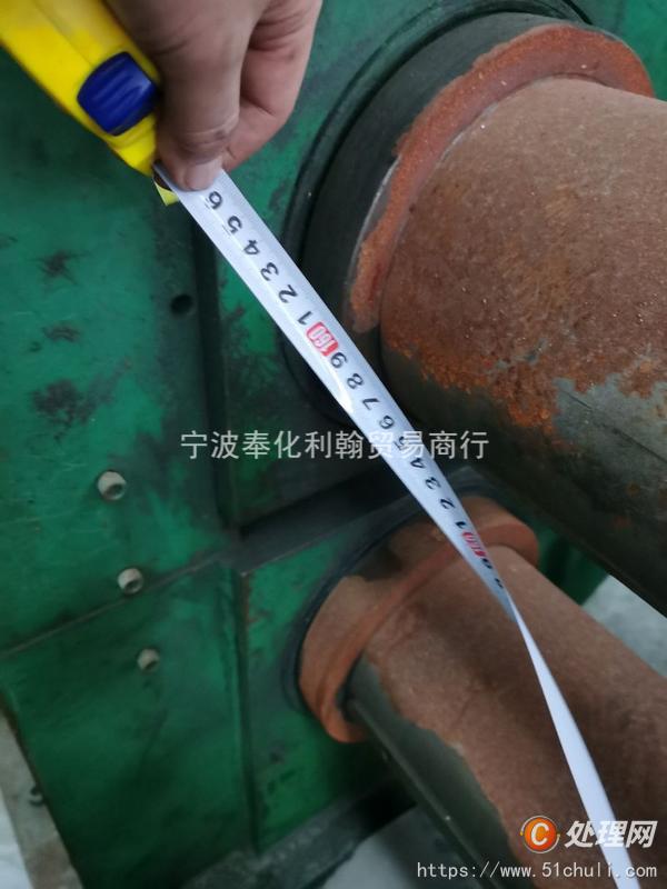 二手分條機(jī)