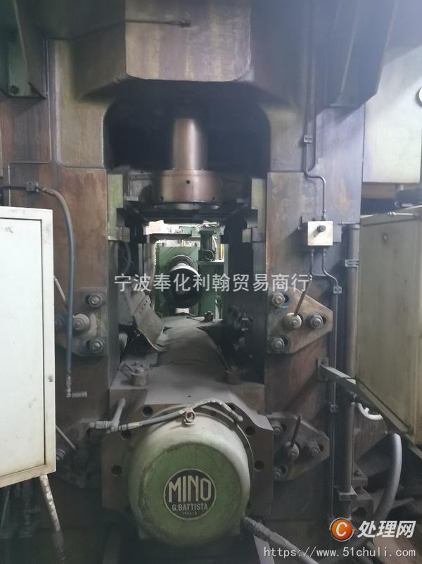 二手軋機