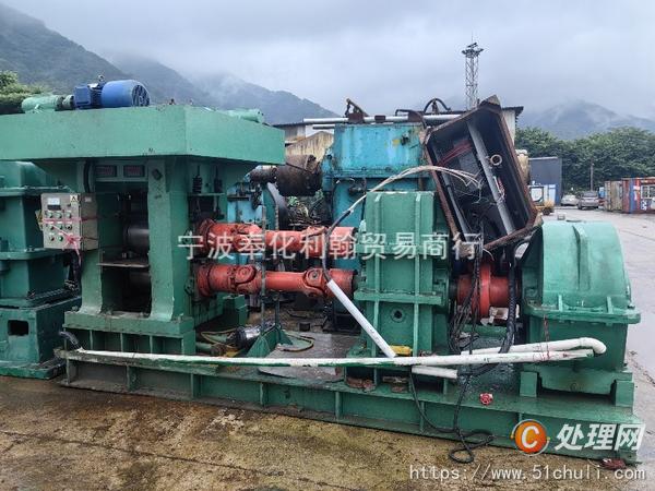 二手軋機