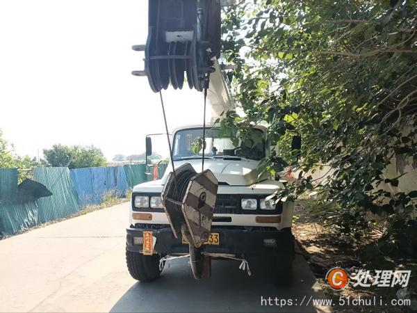 二手汽車吊