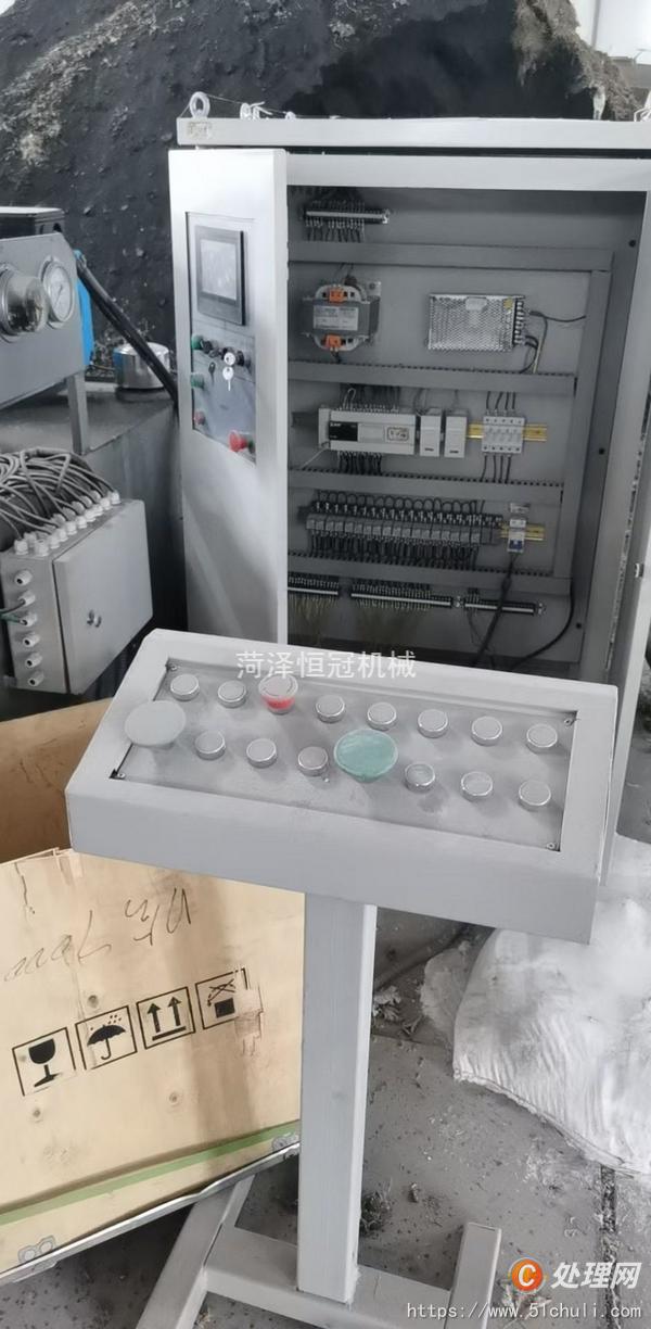 二手液壓機