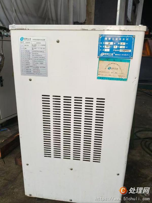 二手?jǐn)?shù)控雕刻機(jī)