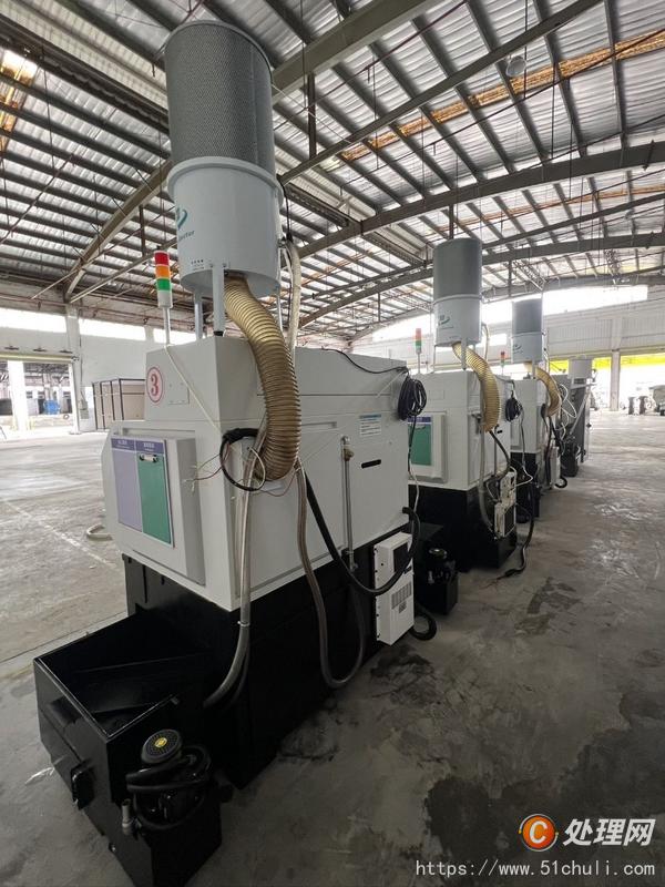 二手送料機