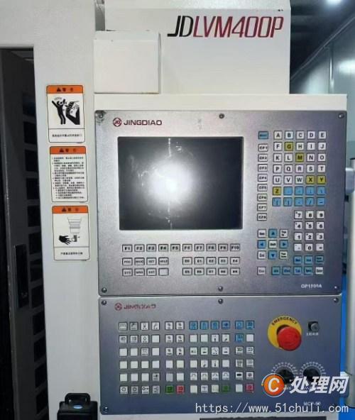 二手雕刻機