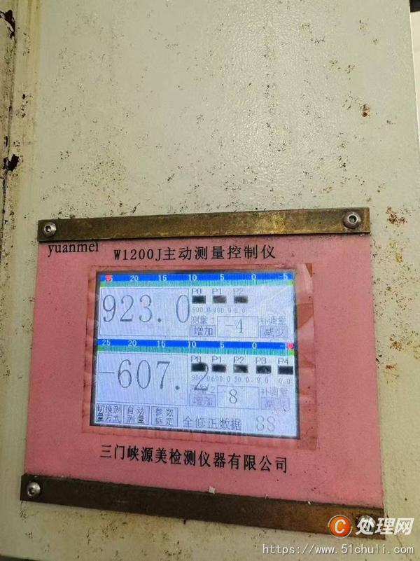 二手外圓磨床