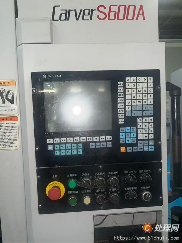 二手?jǐn)?shù)控雕刻機(jī)