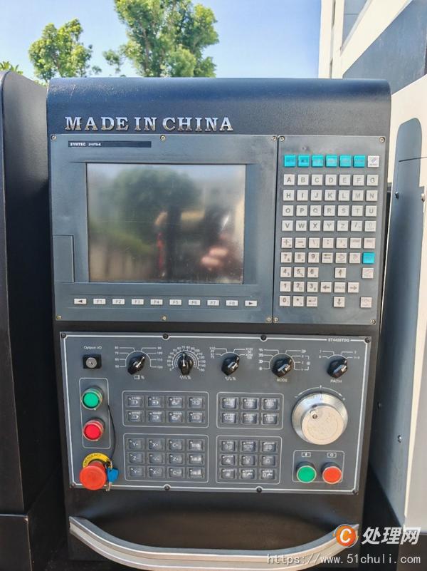 二手走心機