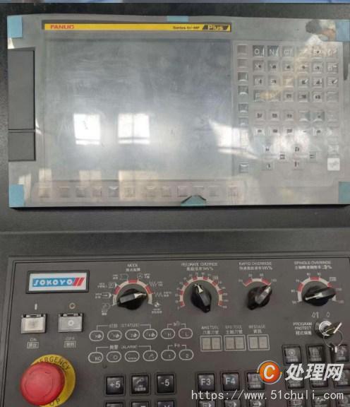 二手加工中心