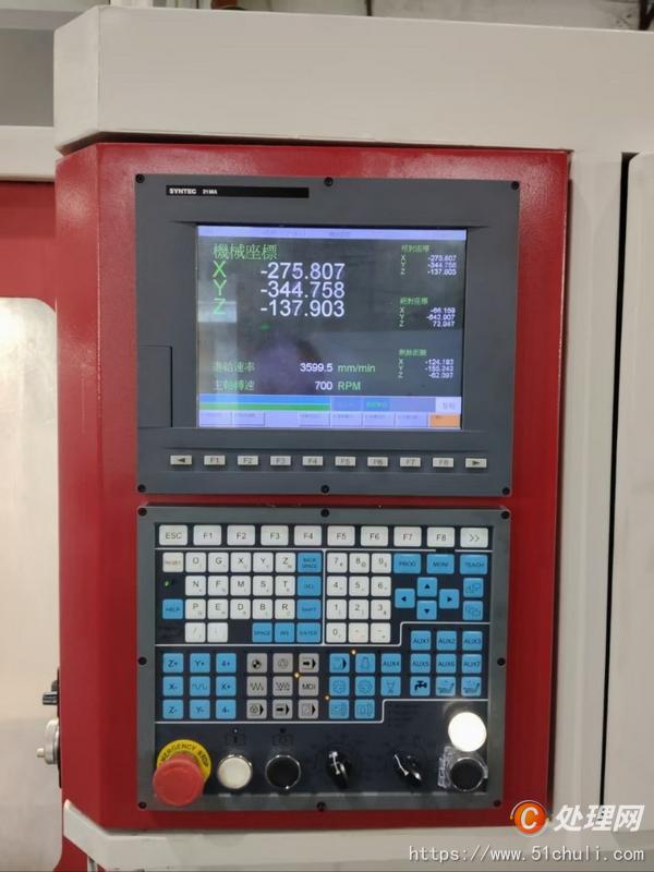二手?jǐn)?shù)控雕刻機(jī)