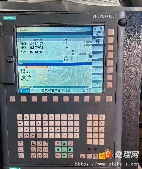 二手雕銑機