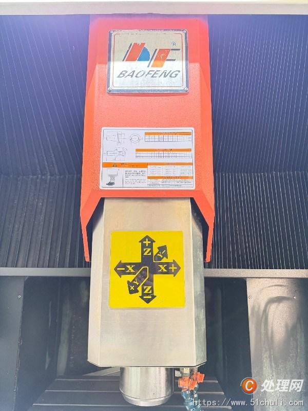 二手?jǐn)?shù)控雕刻機(jī)