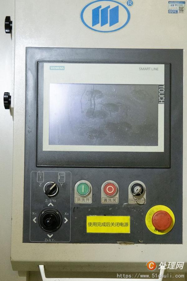 二手切割機