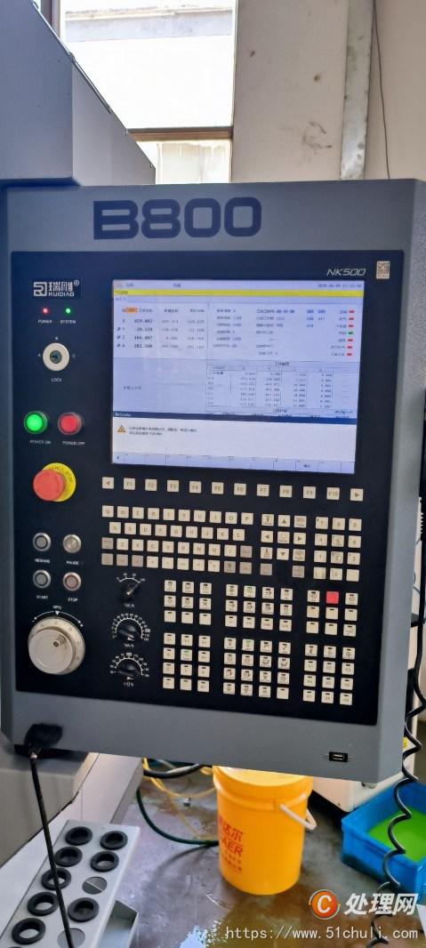 二手雕銑機(jī)
