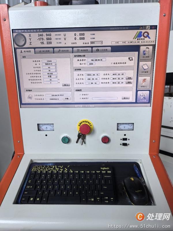 其他二手?jǐn)?shù)控機(jī)床