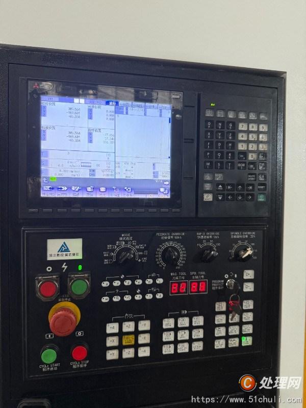其他二手機床