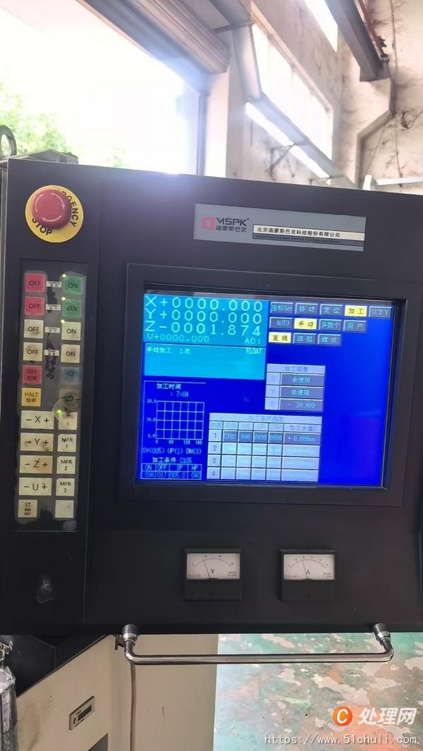 二手火花機