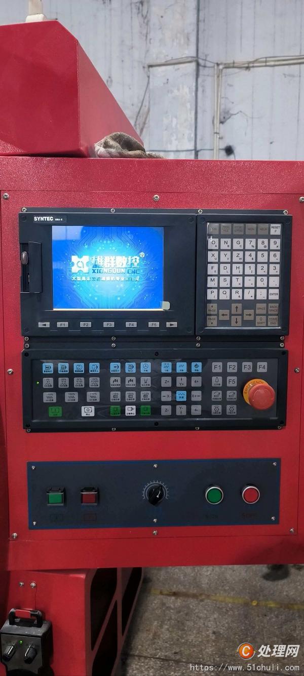二手雕銑機(jī)