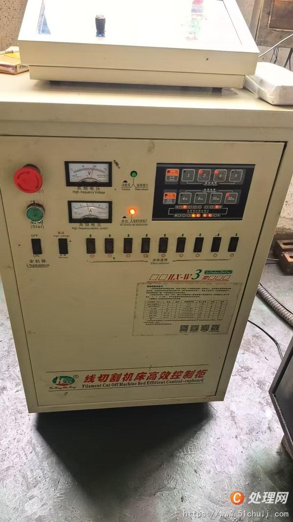 二手線切割機(jī)床