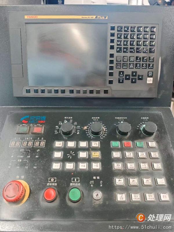 二手銑床
