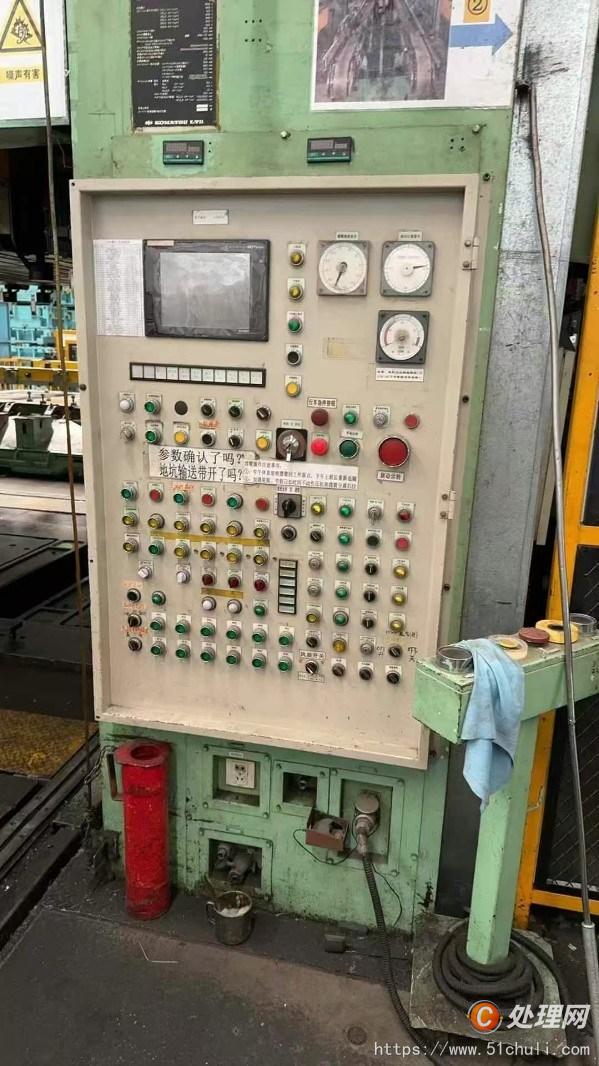 二手壓力機(jī)