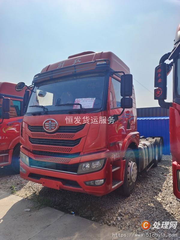 二手牽引車