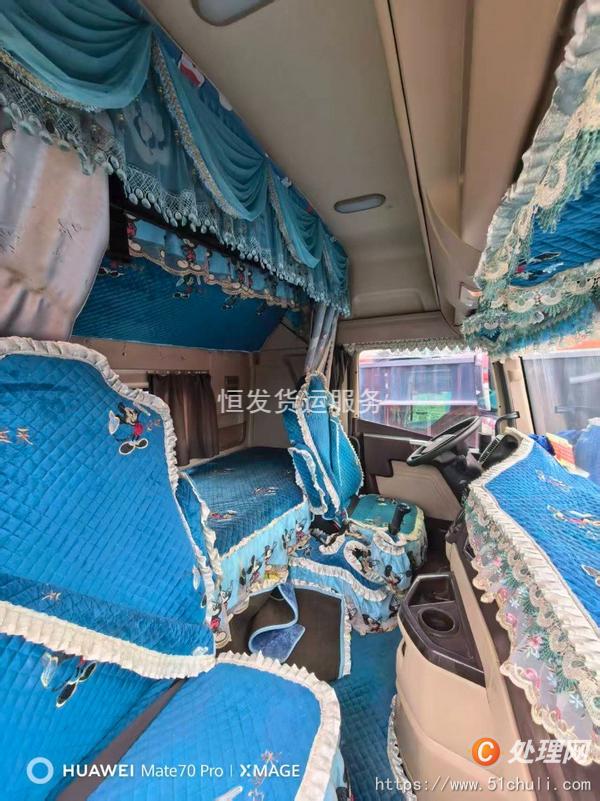 二手牽引車