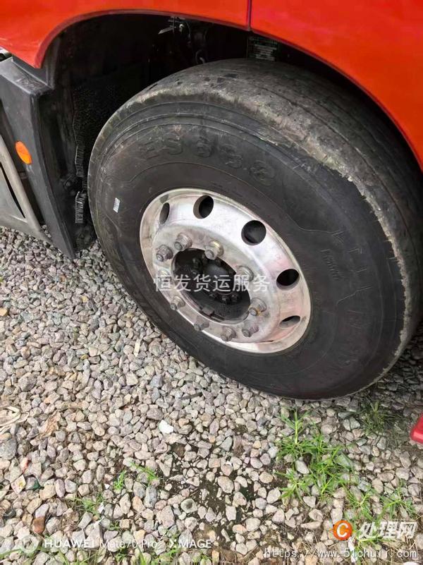 二手牽引車