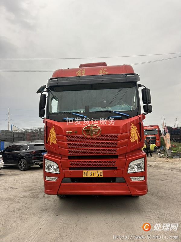 二手貨車
