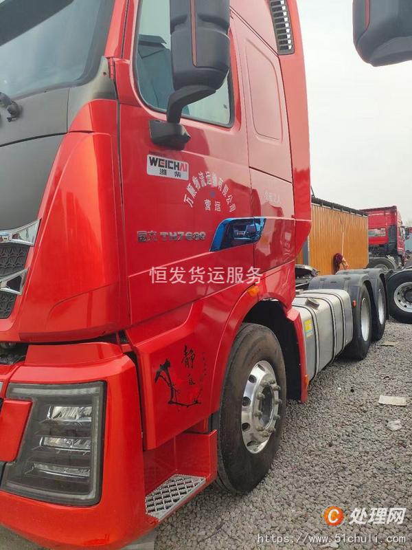 二手牽引車