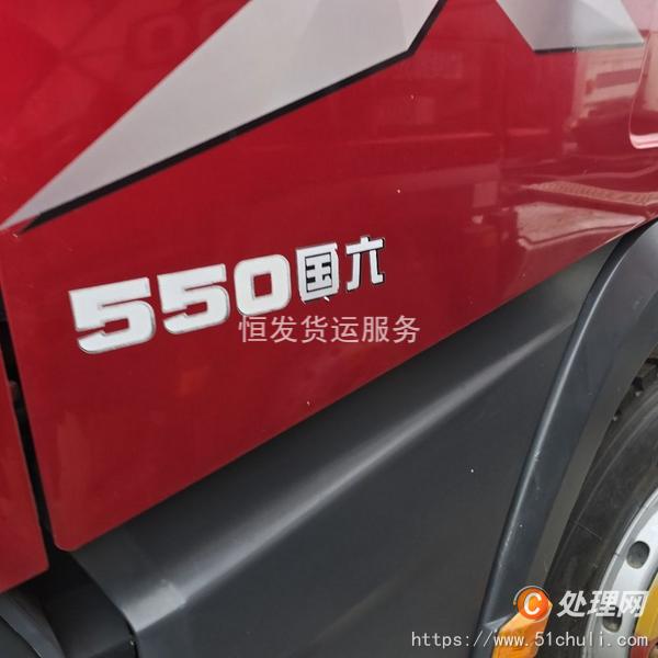 二手牽引車