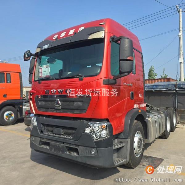 二手牽引車
