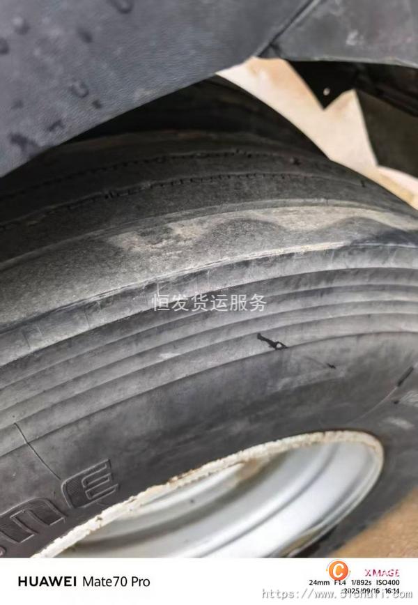 二手牽引車