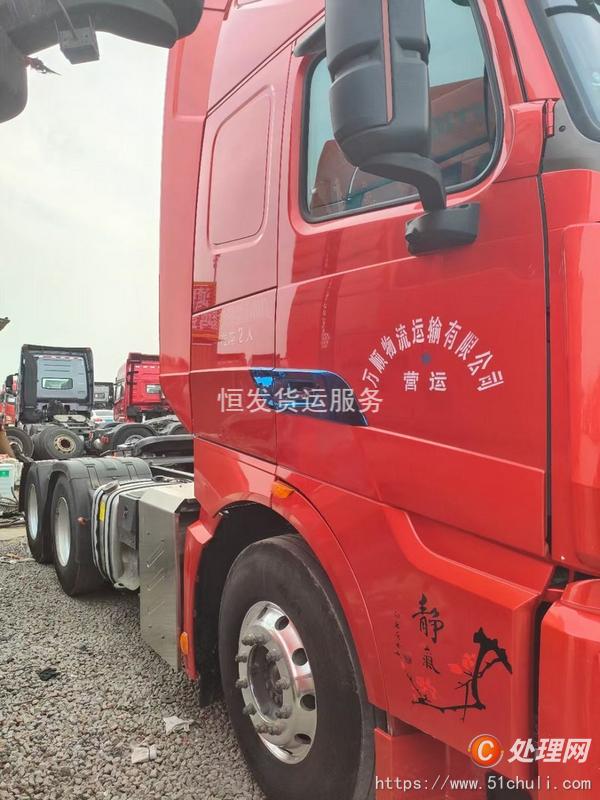 二手牽引車