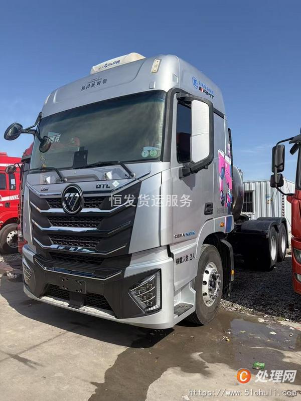 二手牽引車