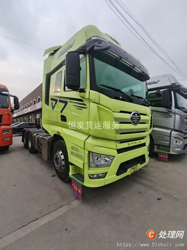 二手牽引車
