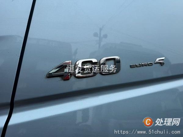 二手牽引車