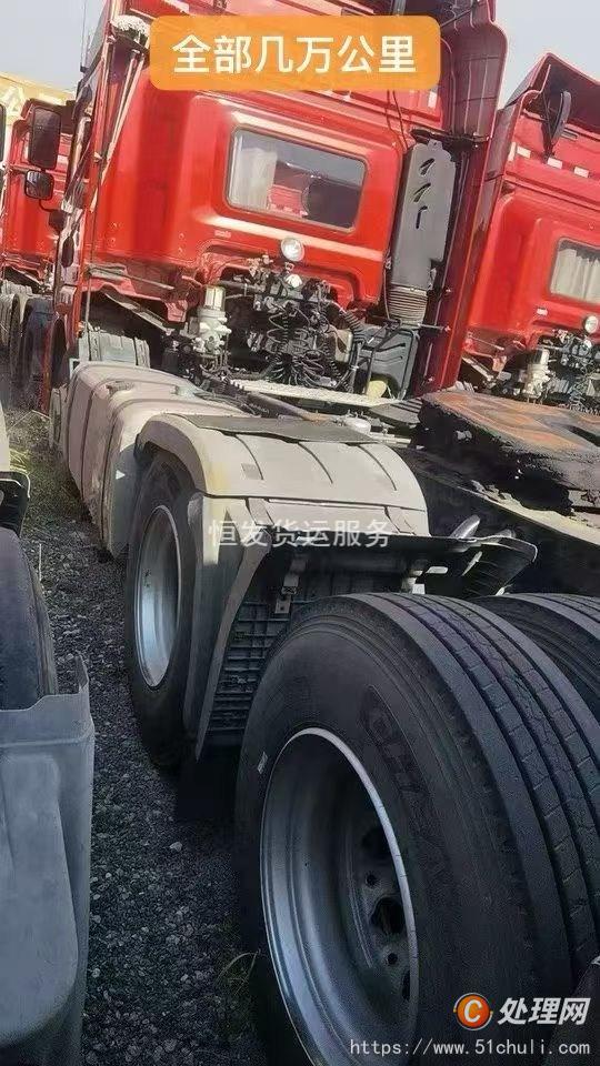 二手牽引車