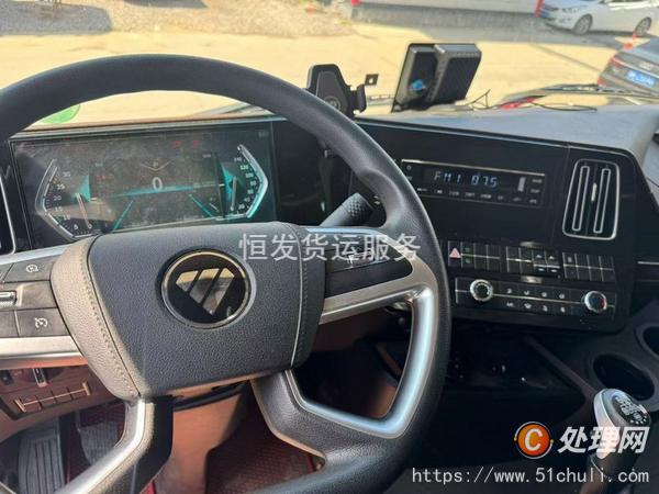 二手牽引車(chē)